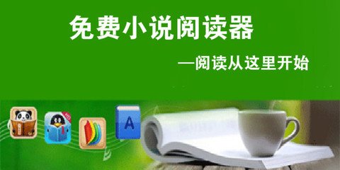 五大联赛app下载